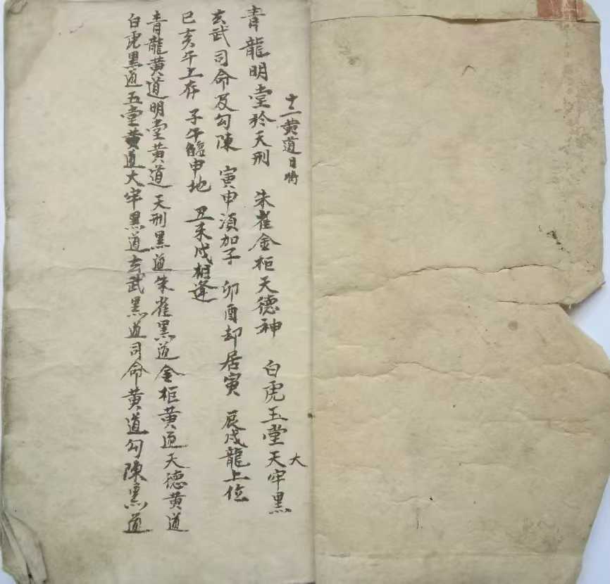 1756569110165.jpg