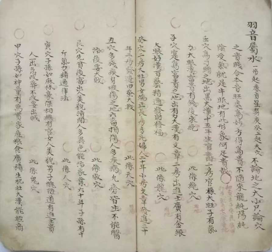 1756569139383.jpg