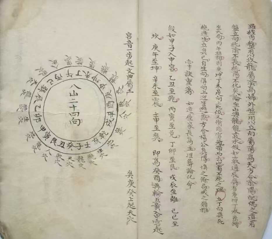 1756569125481.jpg
