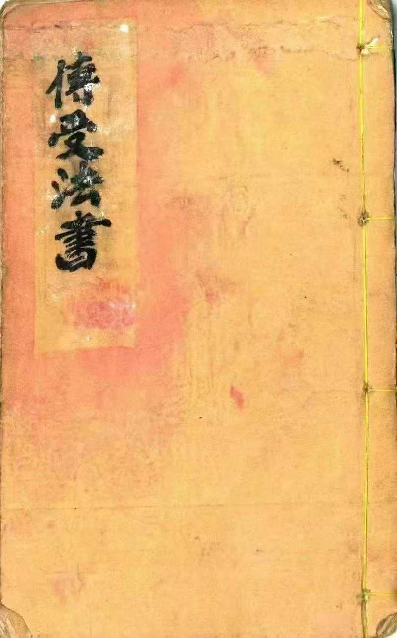 1756570012436.jpg
