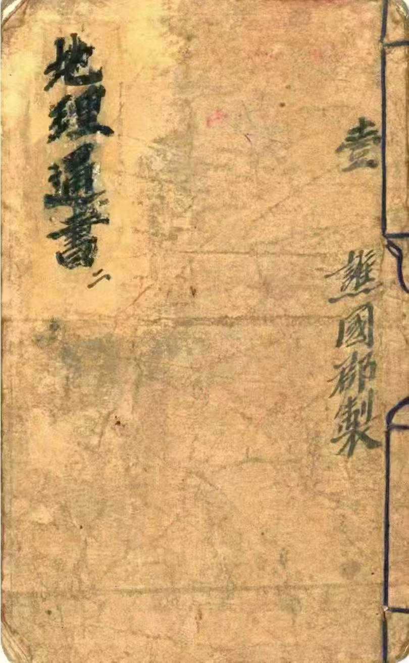1756570020245.jpg