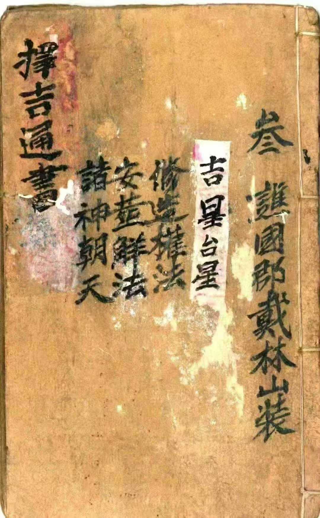 1756570017438.jpg