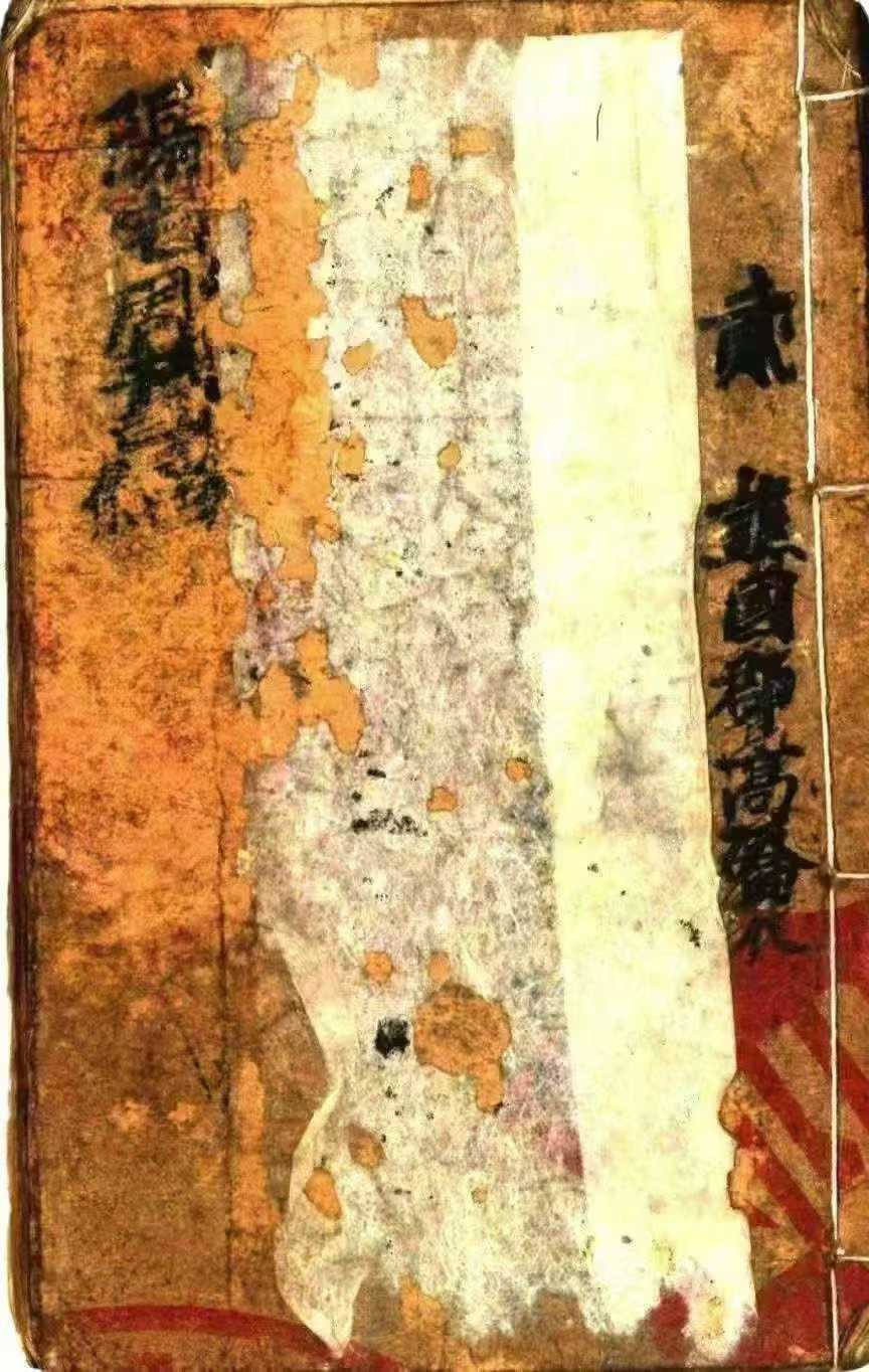 1756570022794.jpg
