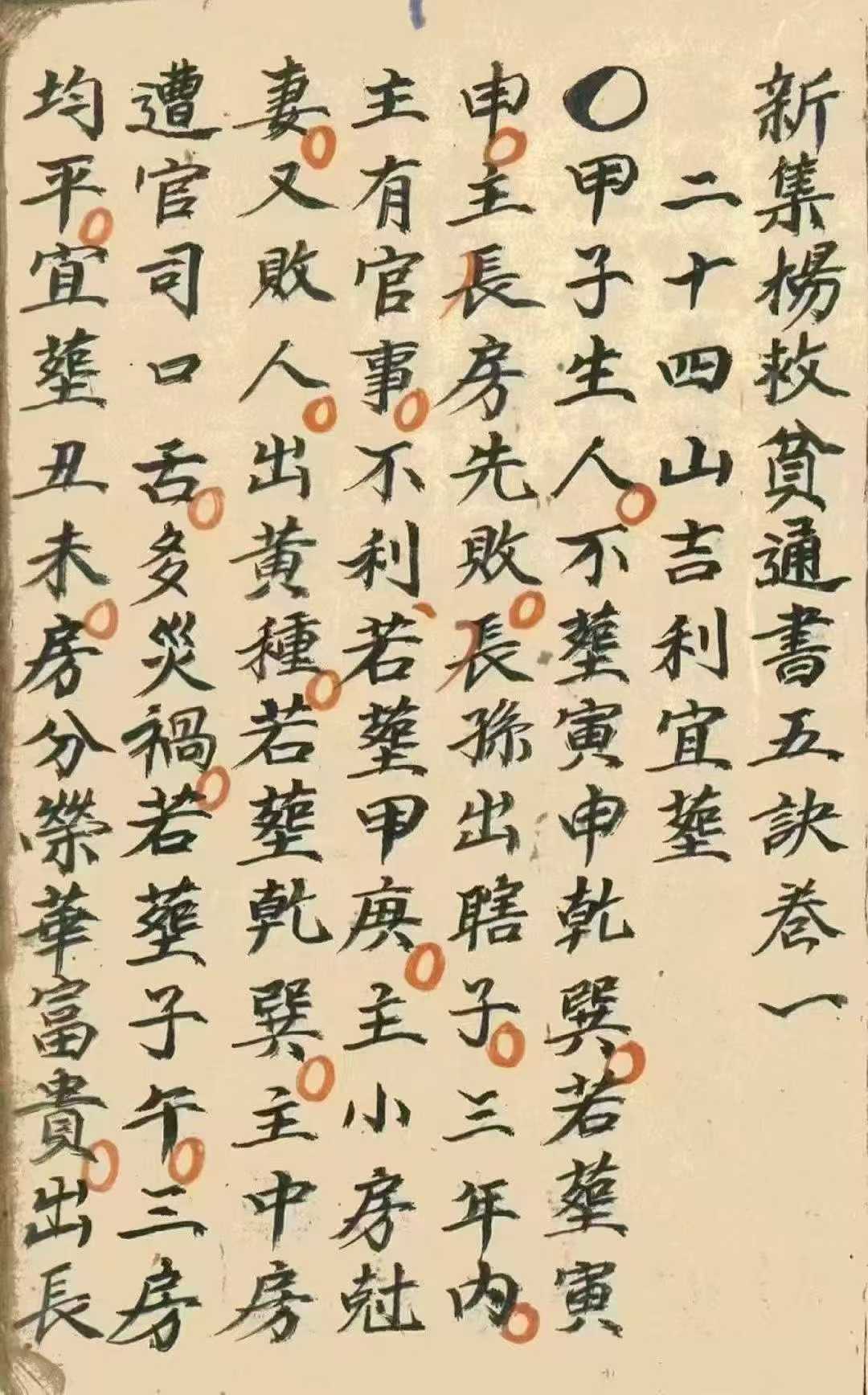 1756570031446.jpg