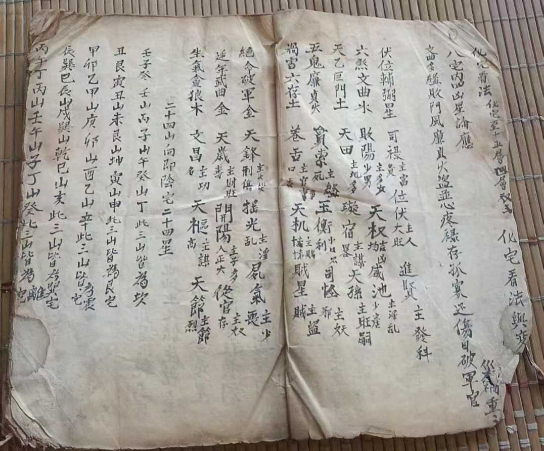 1756570766124.jpg