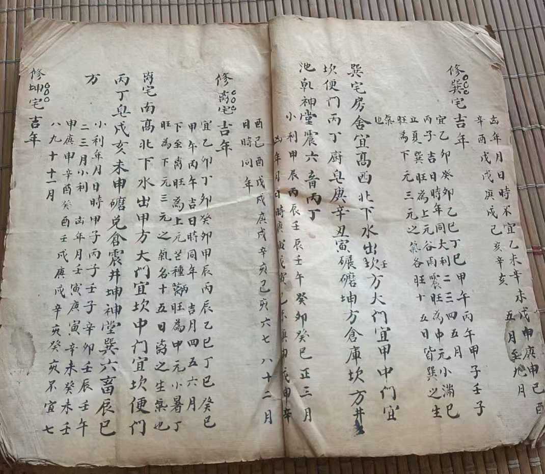 1756570768441.jpg
