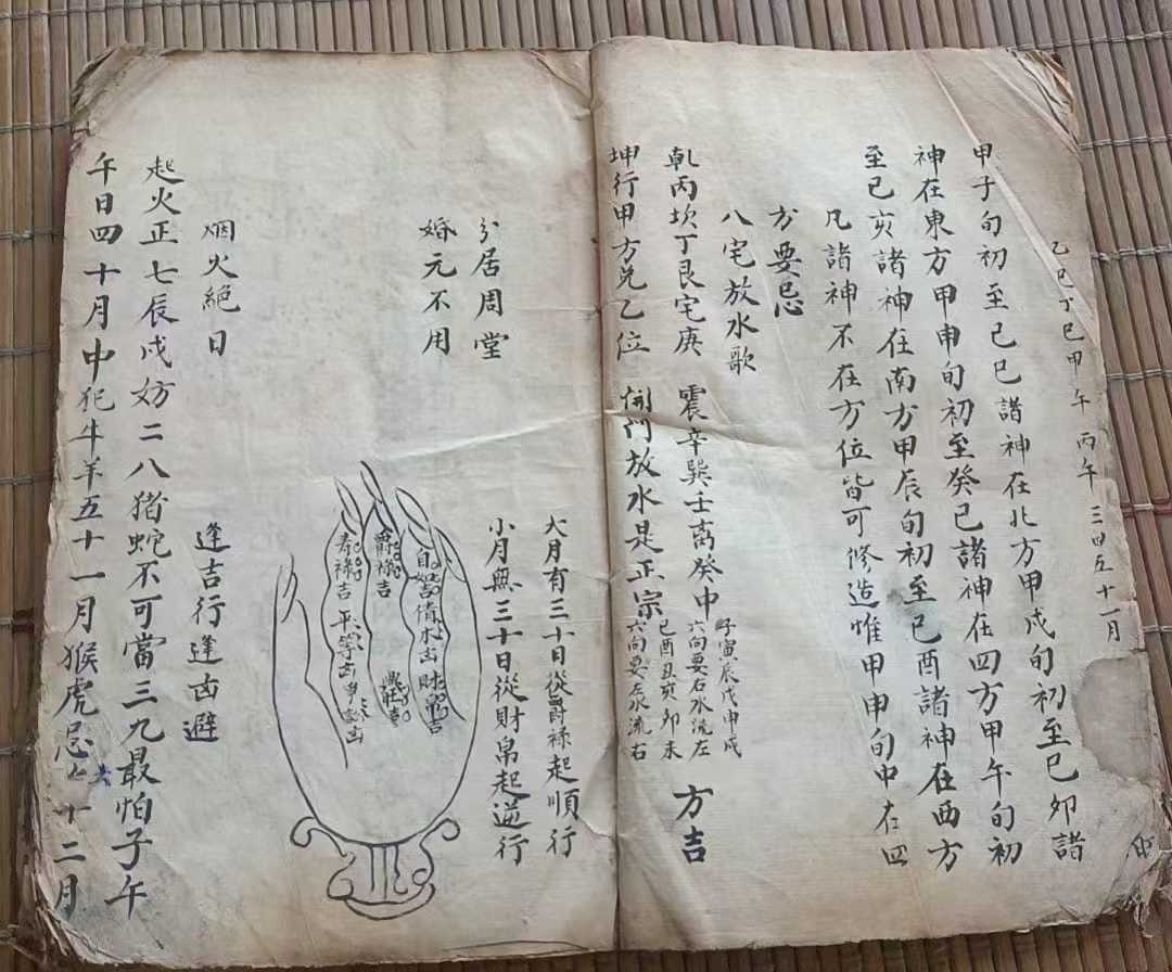 1756570771494.jpg