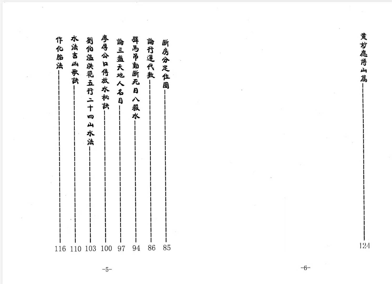 1756571301846.jpg