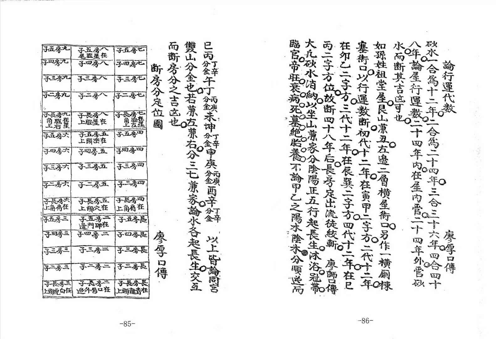 1756571304652.jpg