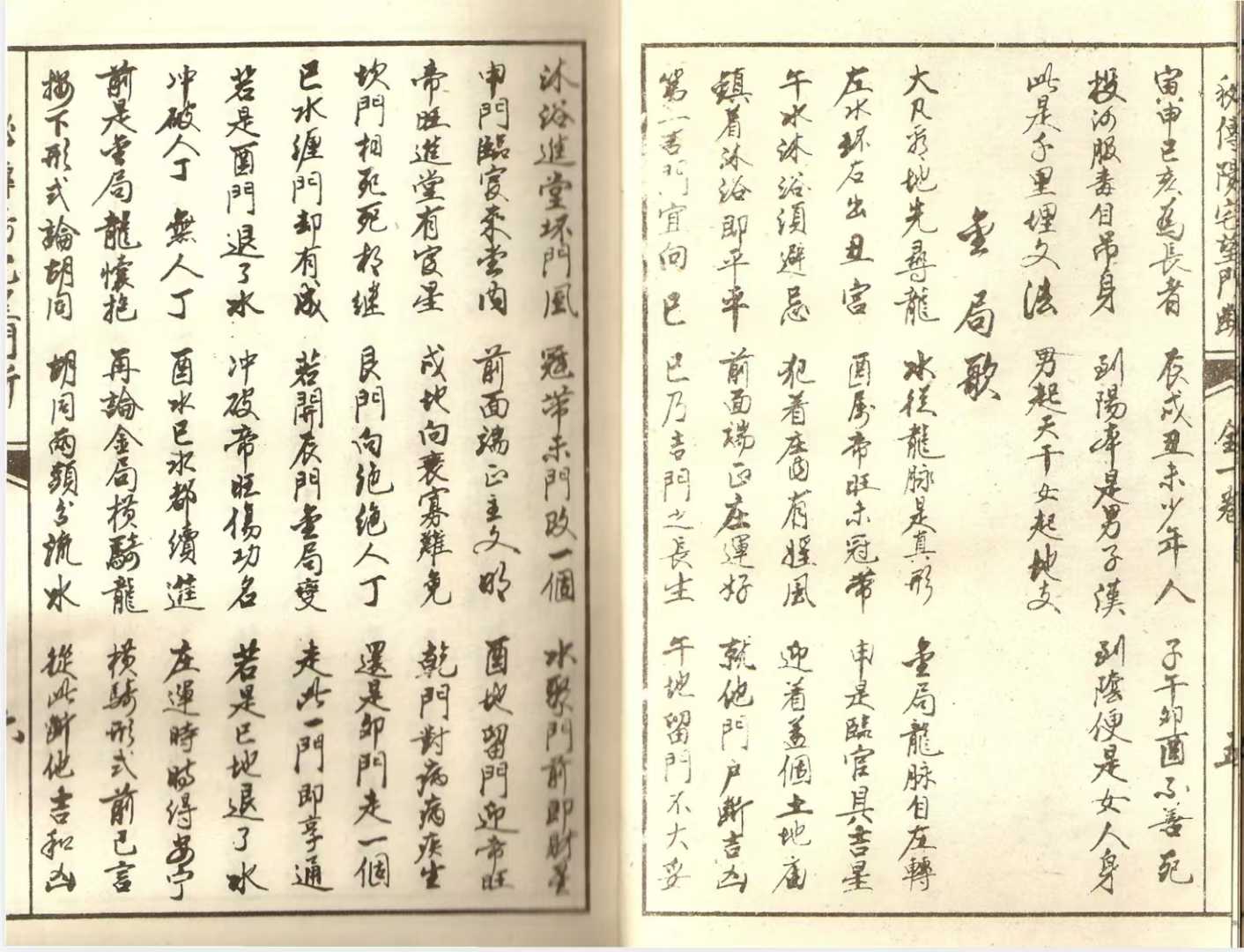 1756571451597.jpg
