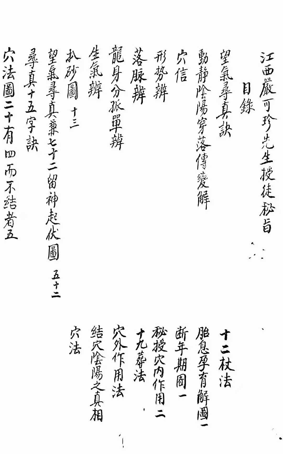 1756571588704.jpg