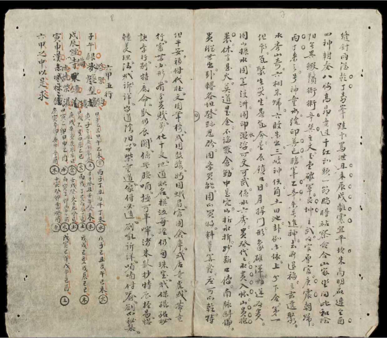 1756571708109.jpg