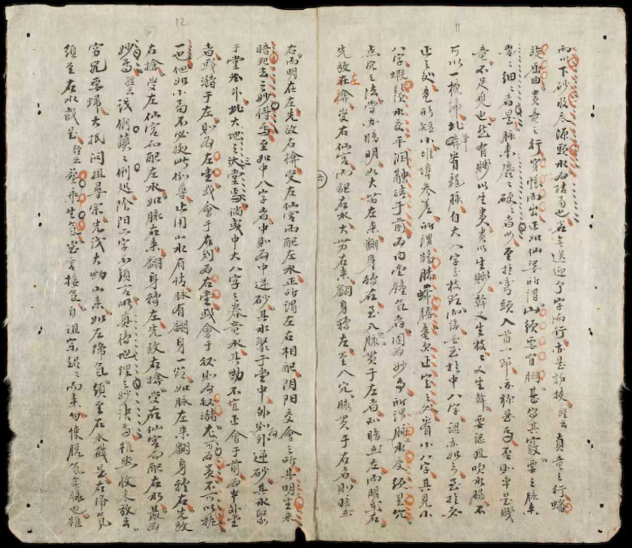 1756571717957.jpg