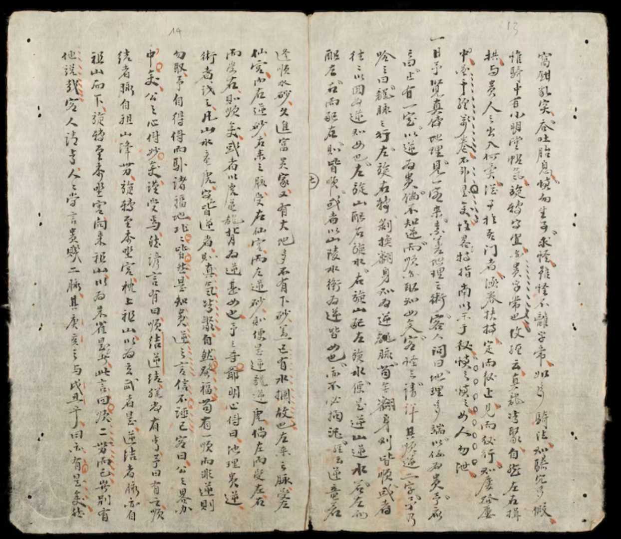 1756571737366.jpg