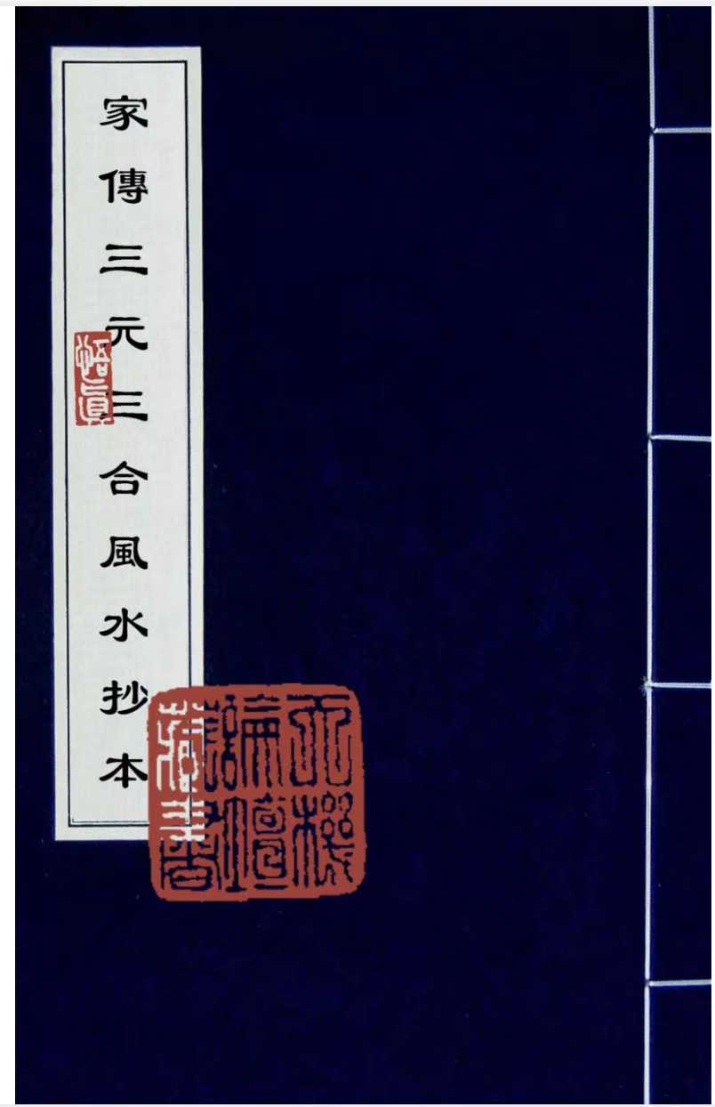 1756571916441.jpg
