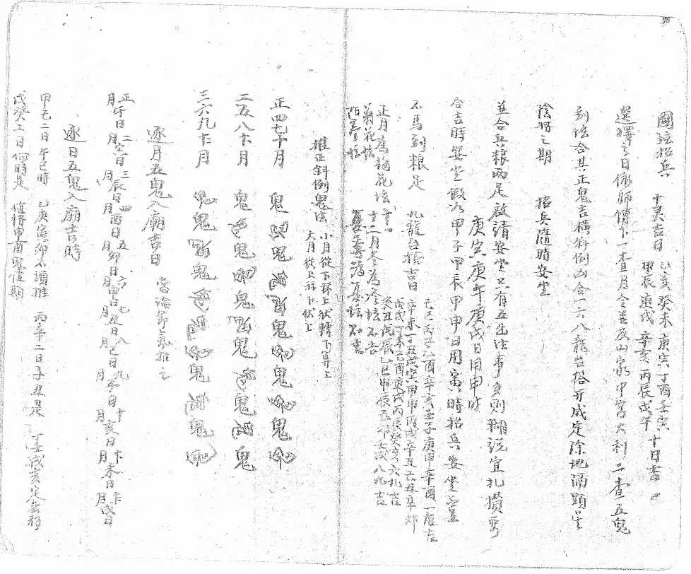 1756571988314.jpg