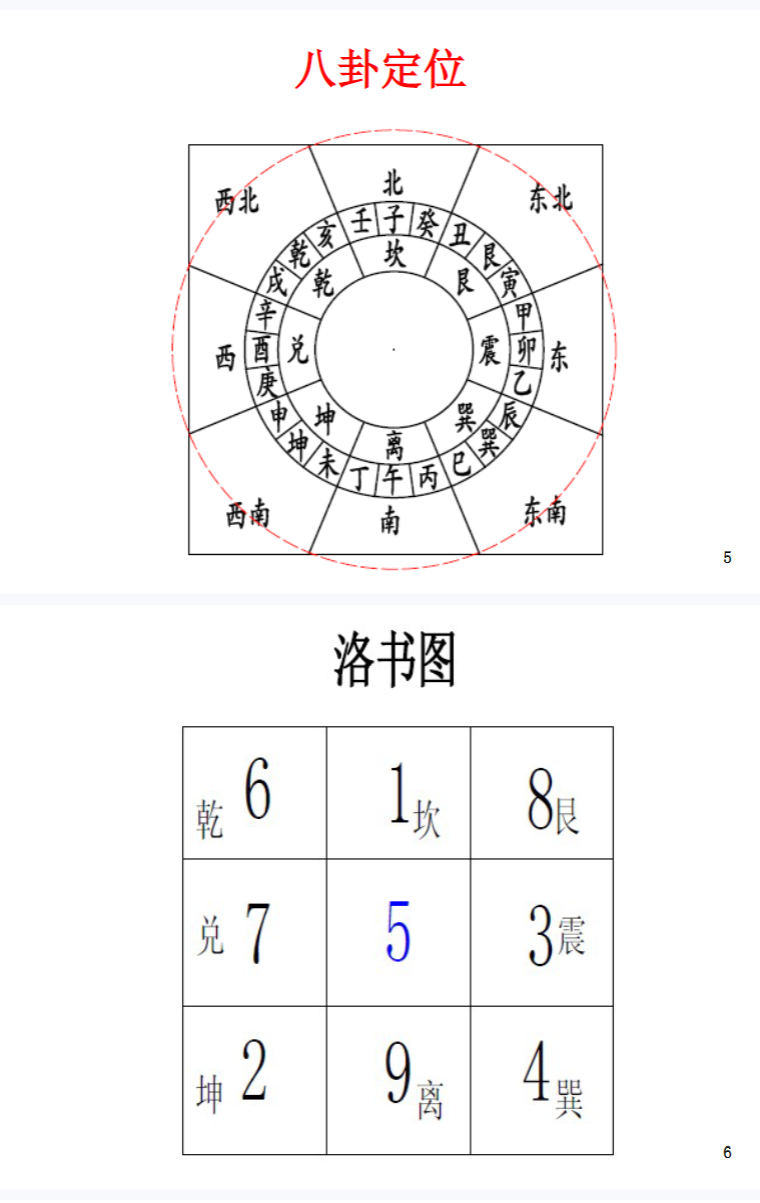 1756634767212.jpg