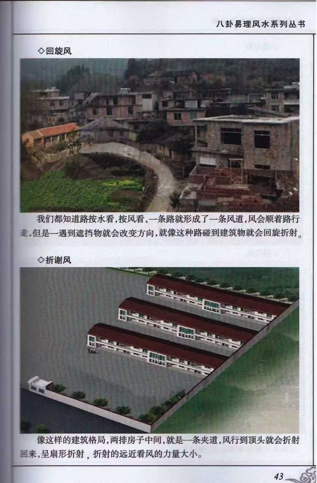 1756634937221.jpg