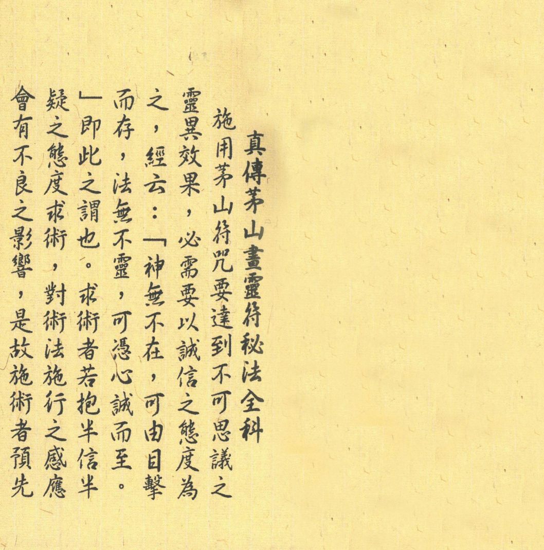 1756644857478.jpg