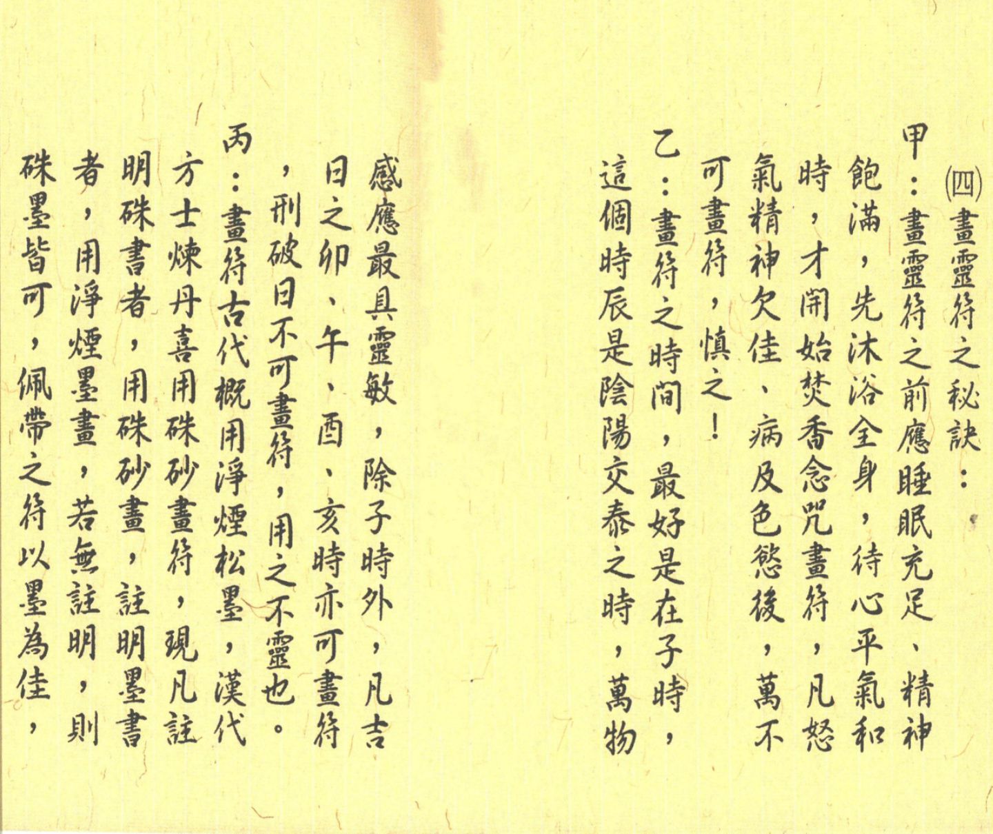 1756644860411.jpg