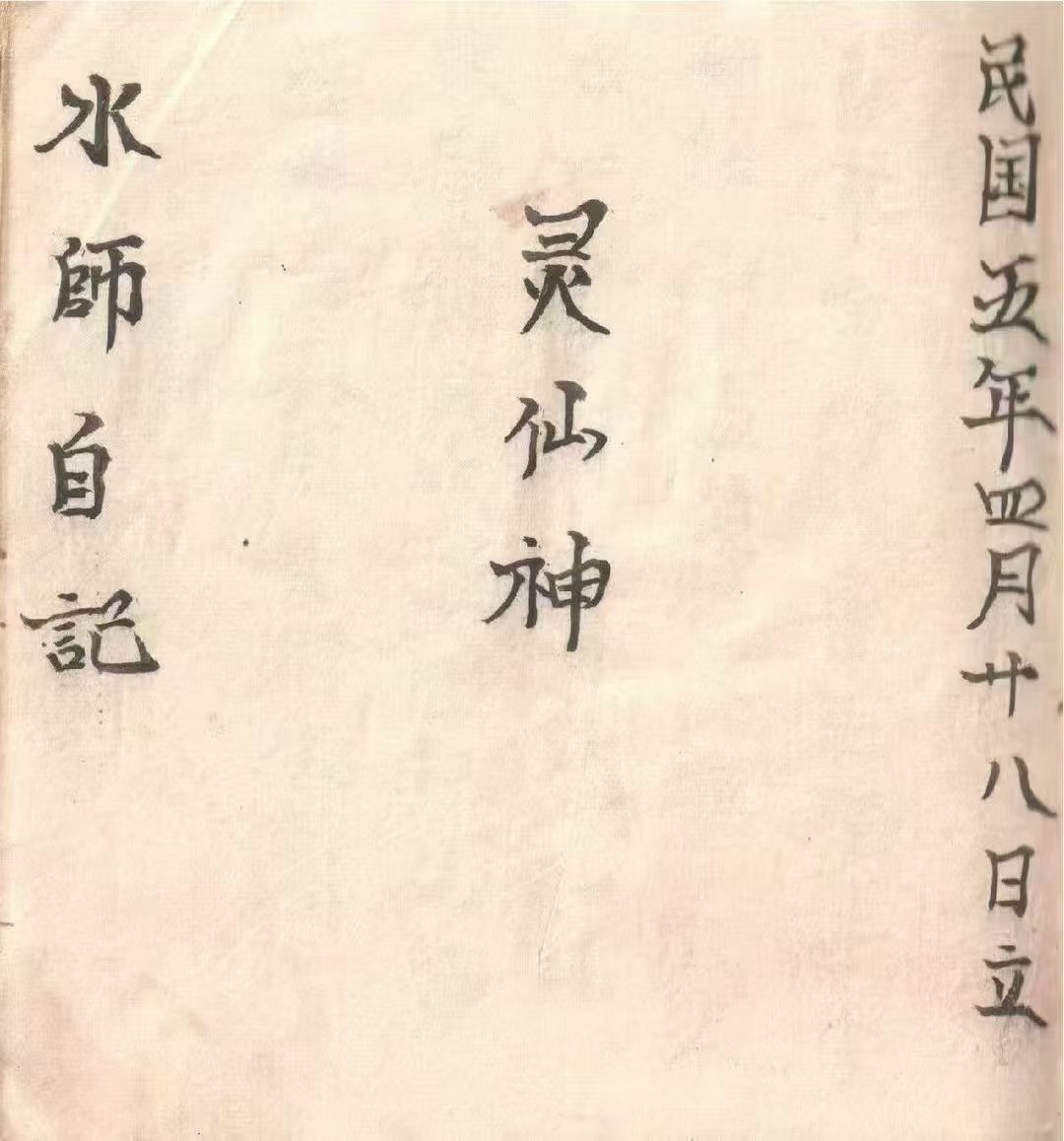 1756728403052.jpg