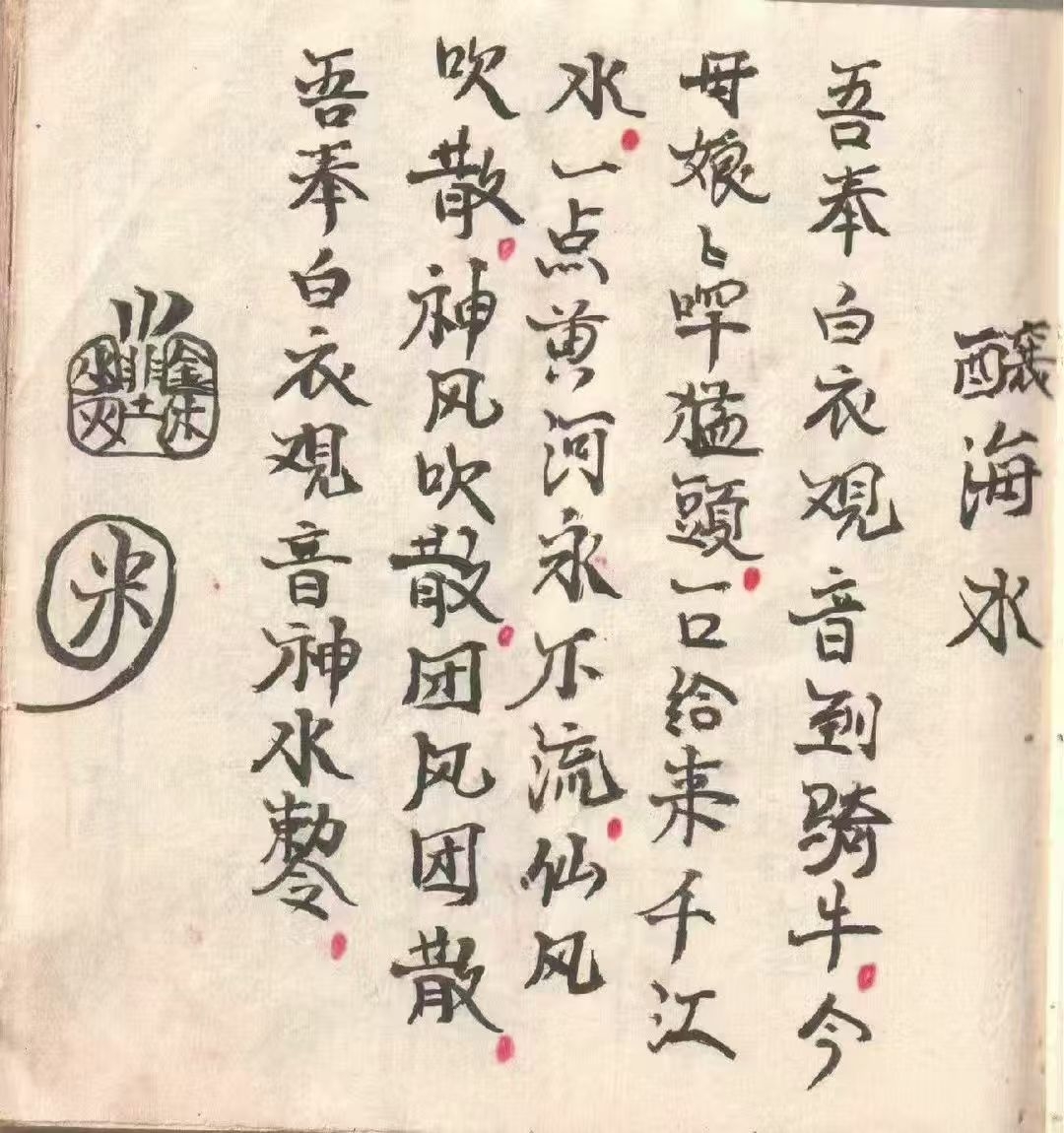 1756728414444.jpg