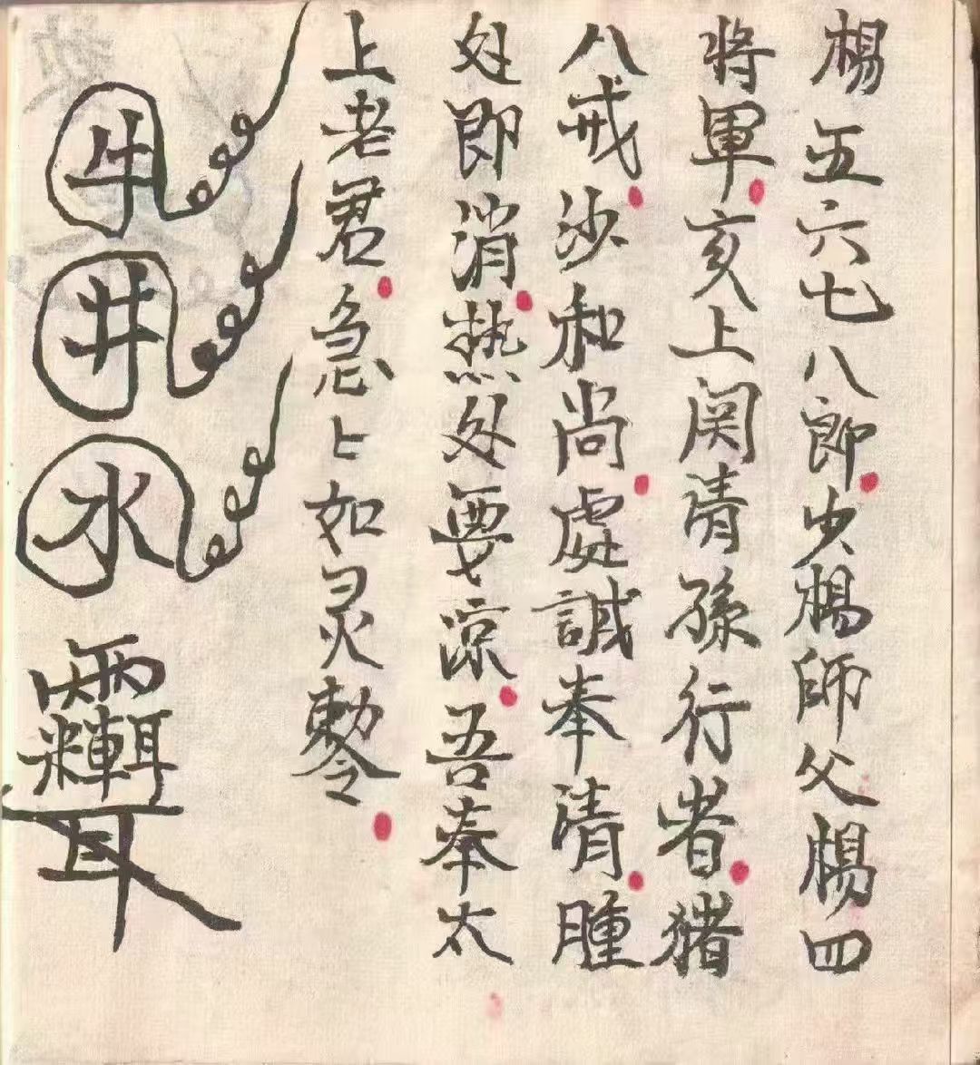 1756728417471.jpg