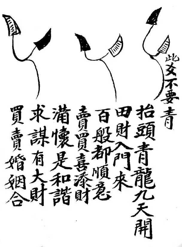 1756732523716.jpg