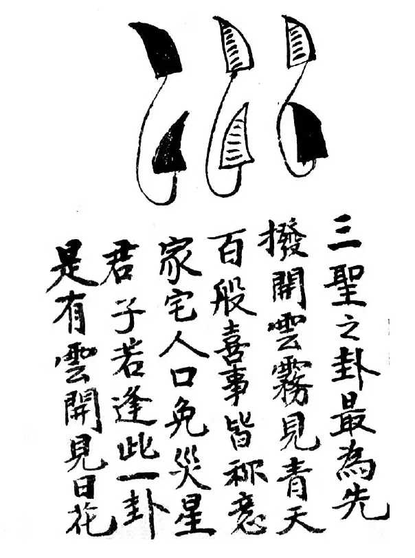 1756732521432.jpg