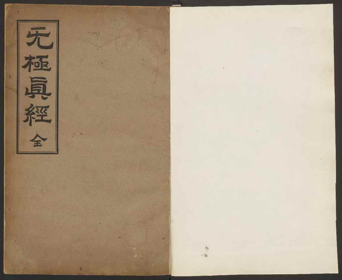 1756780517442.jpg