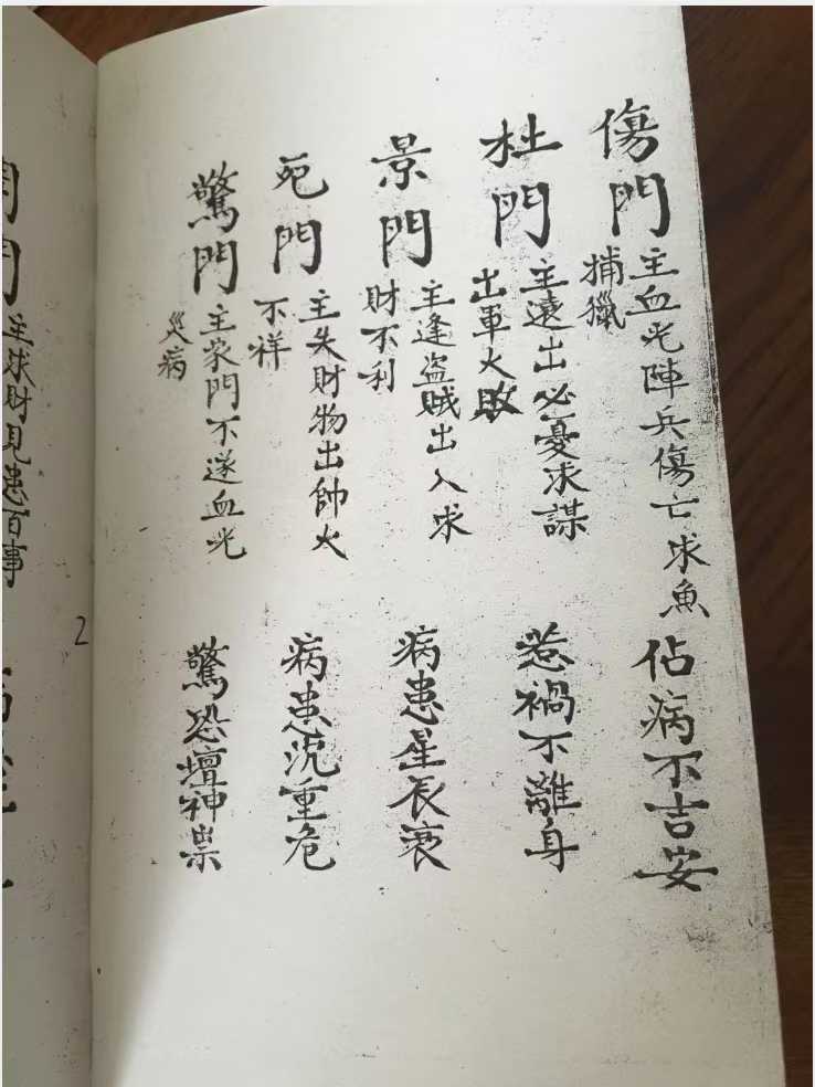 1756780743435.jpg