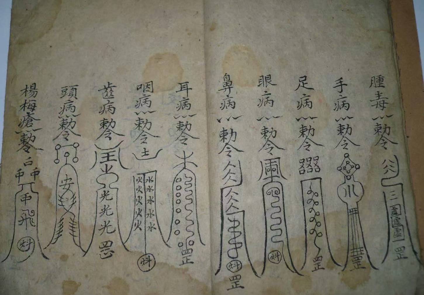 1756781375140.jpg