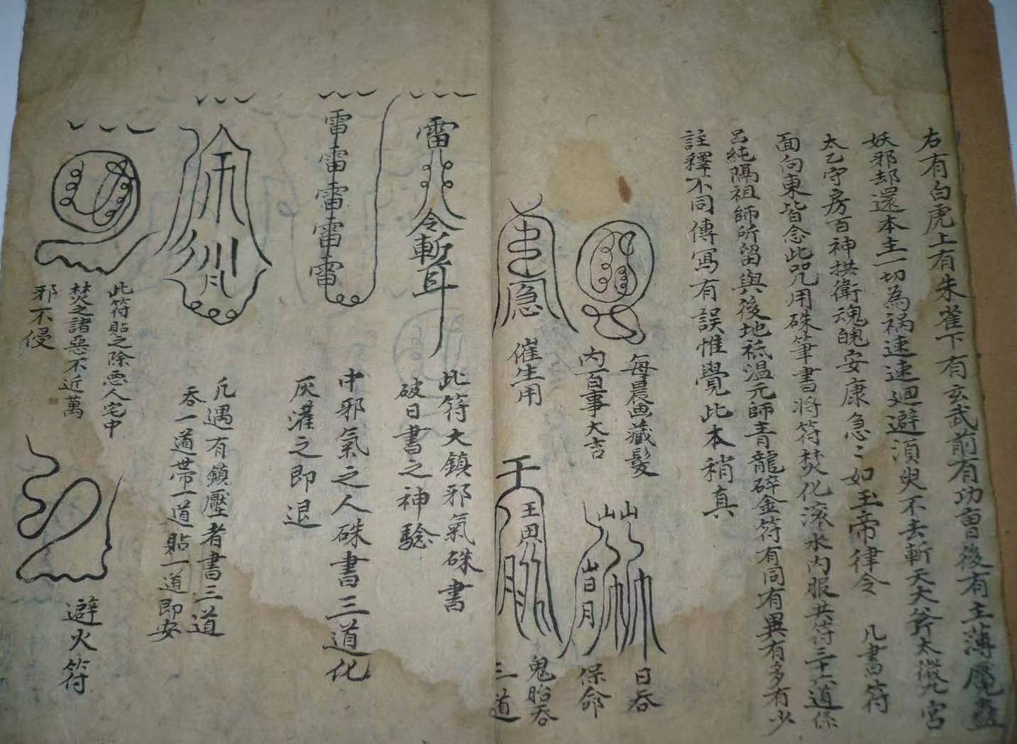 1756781382714.jpg