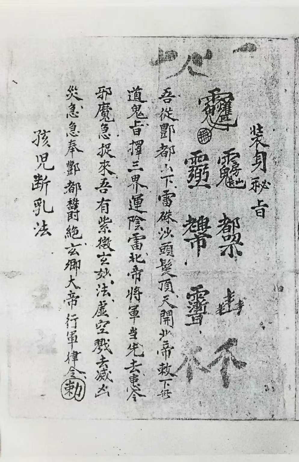 1756781671226.jpg