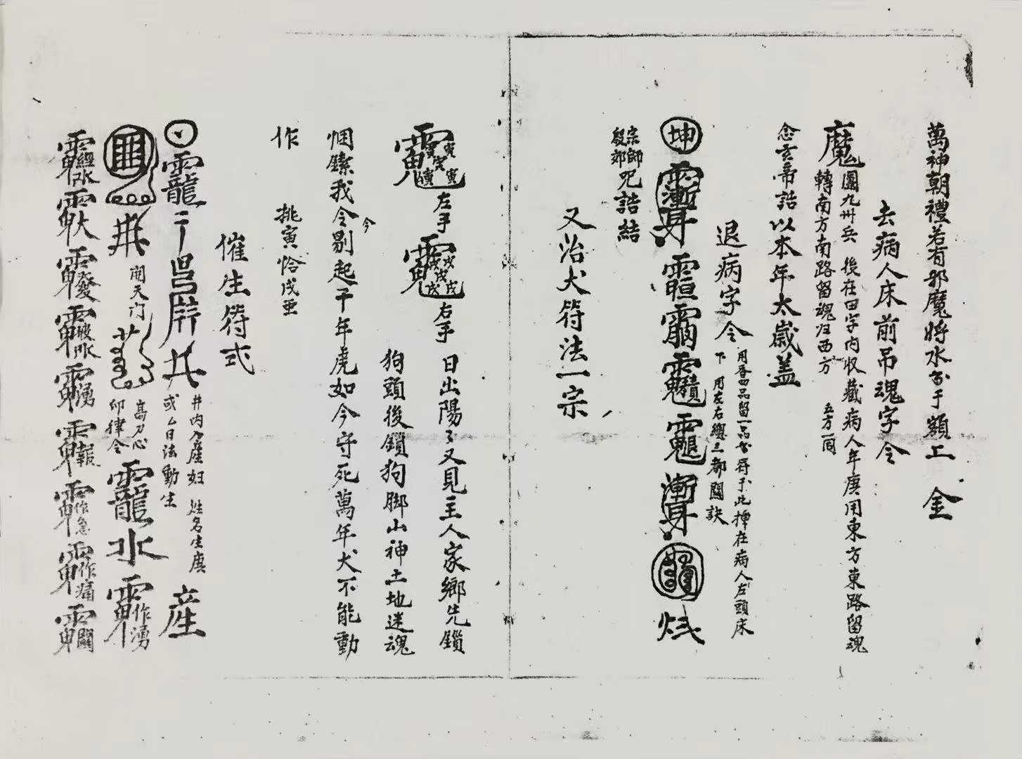 1756781685401.jpg