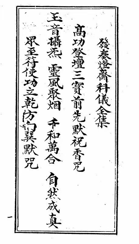 1756796466226.jpg