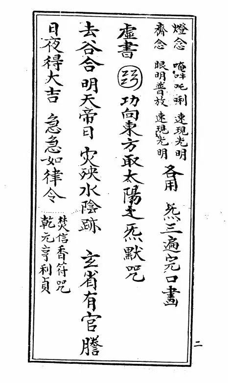 1756796468362.jpg