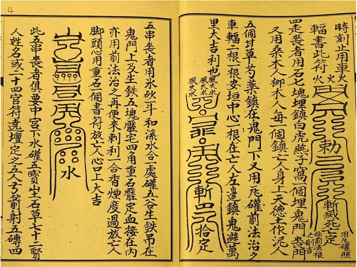 1756820521570.jpg