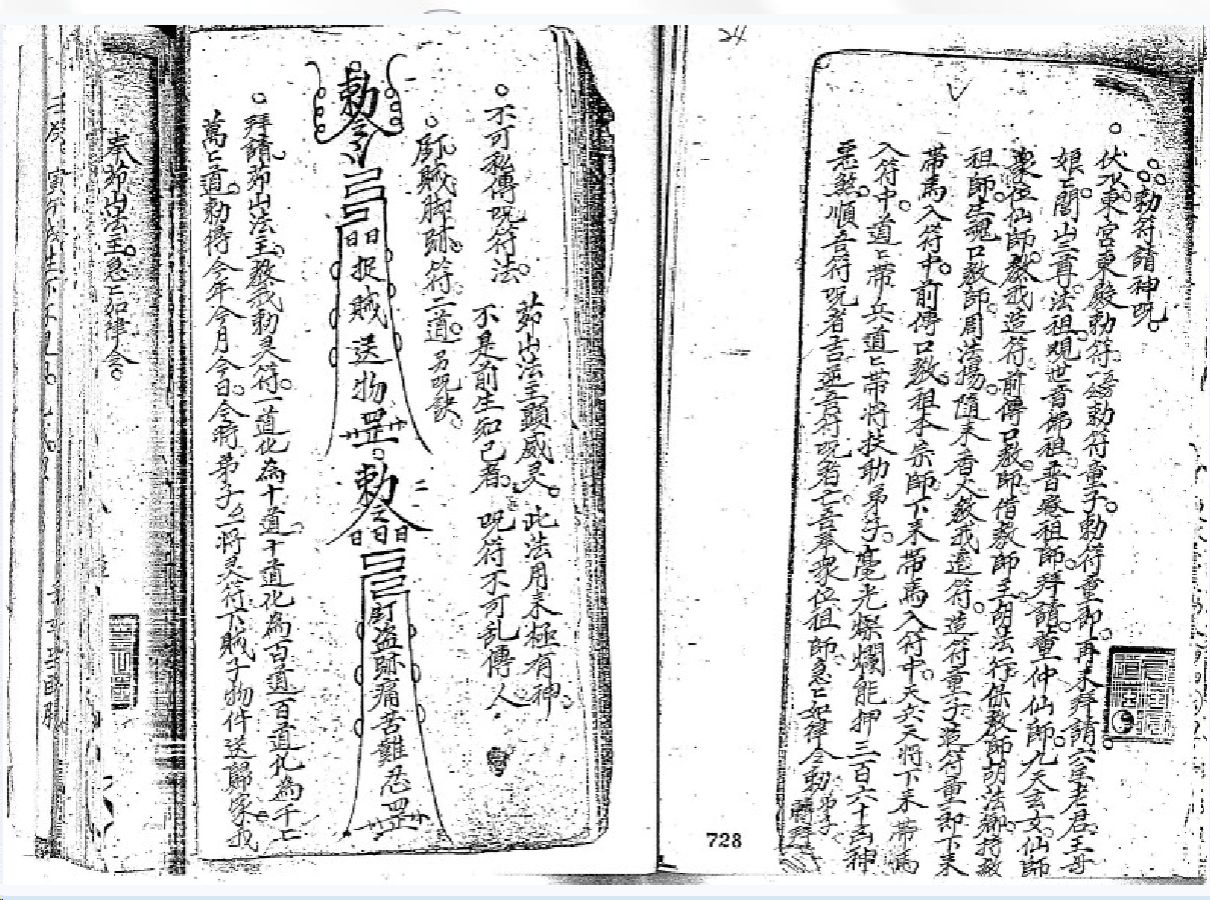 1756914700523.jpg