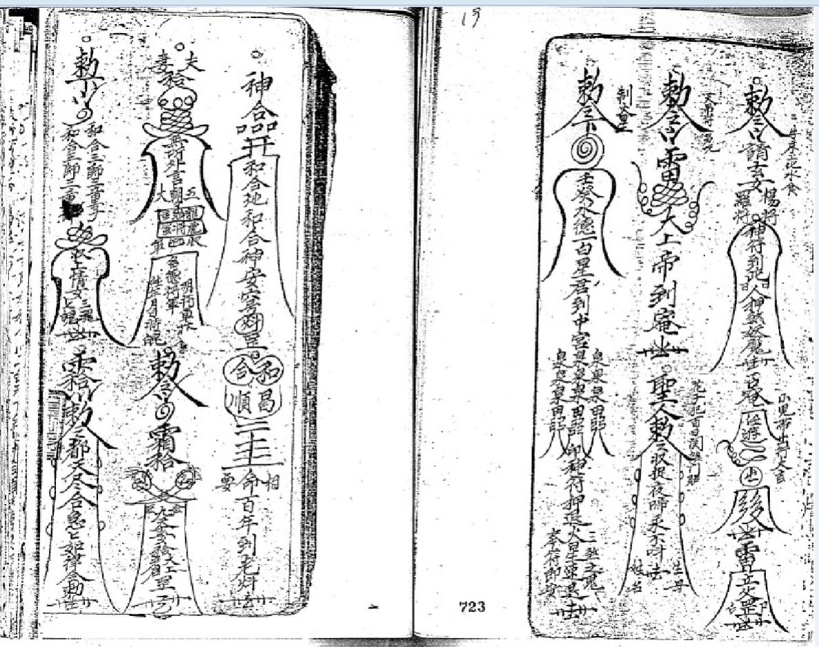 1756914703045.jpg