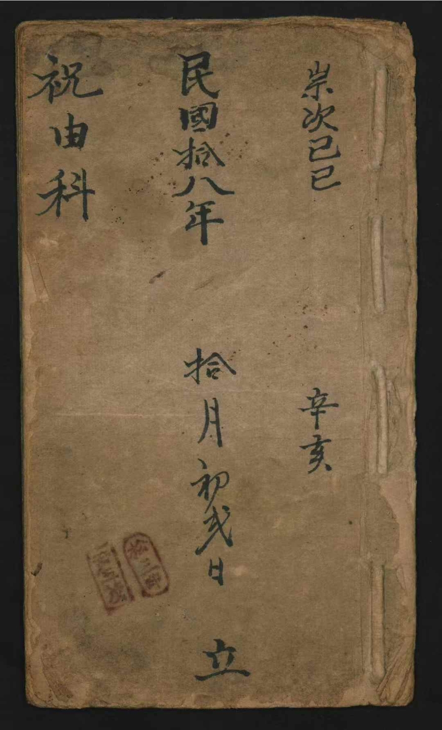 1756917047097.jpg