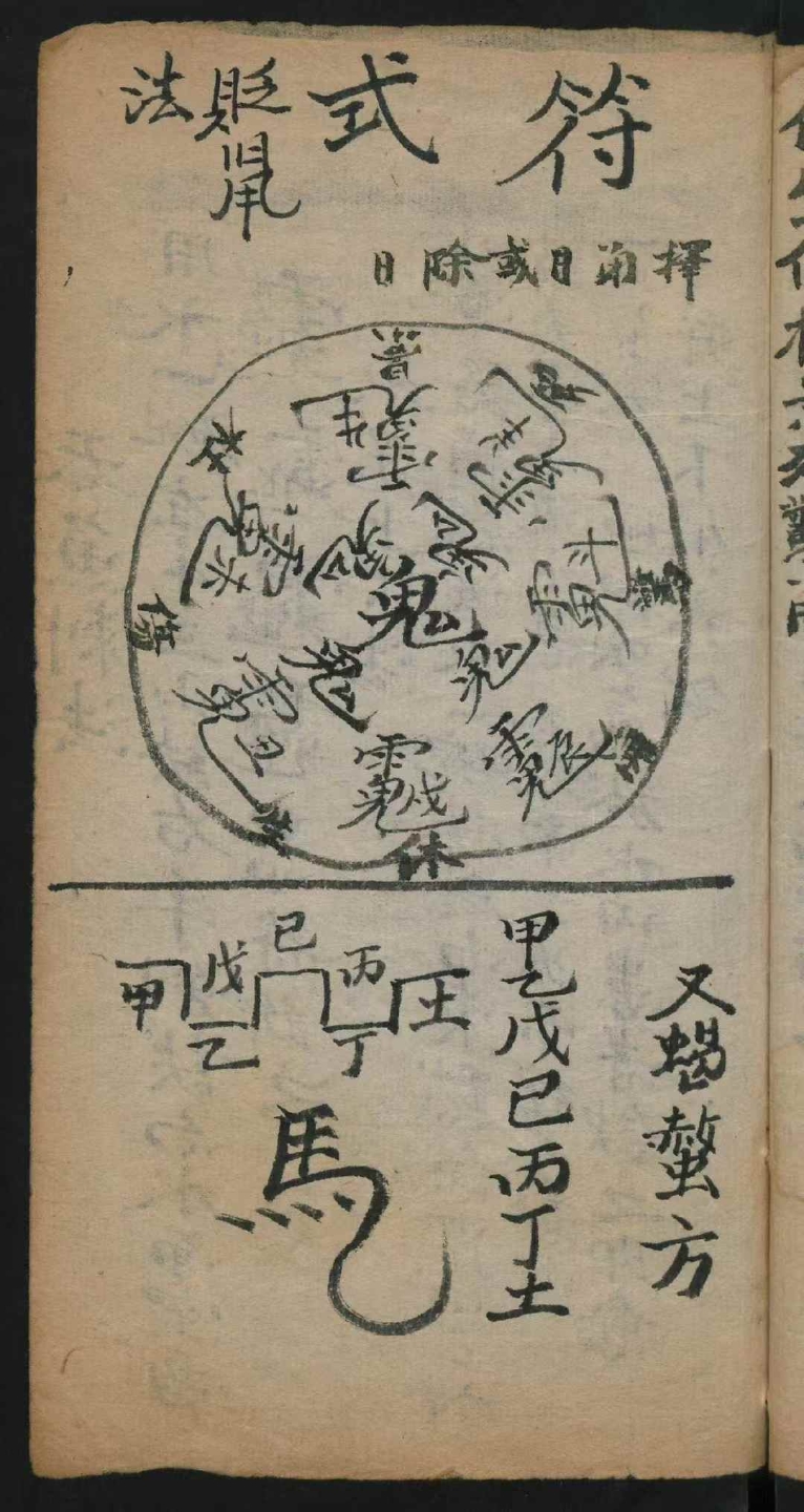 1756917055290.jpg