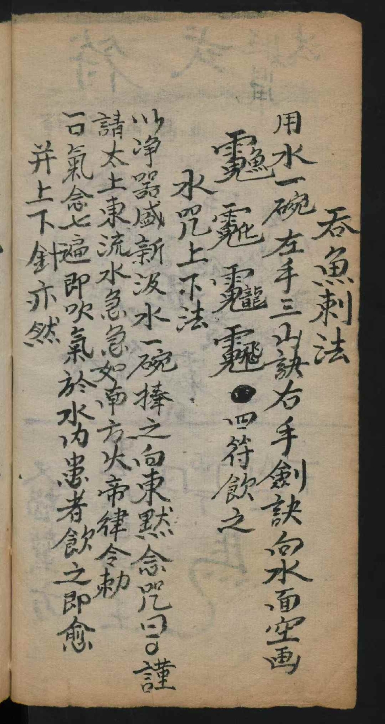 1756917057633.jpg