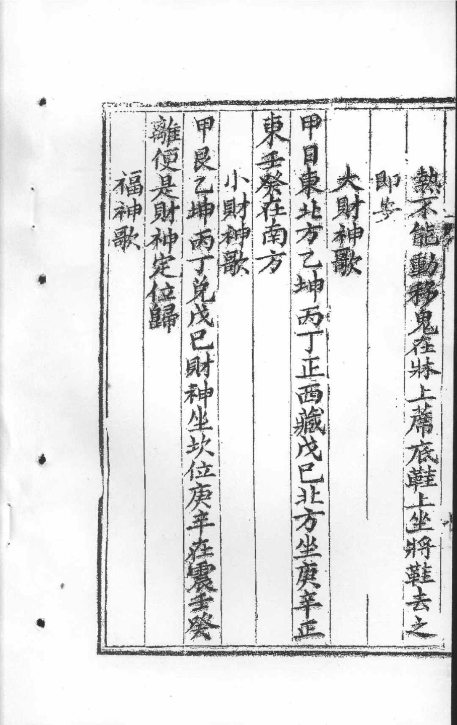 1756917174325.jpg