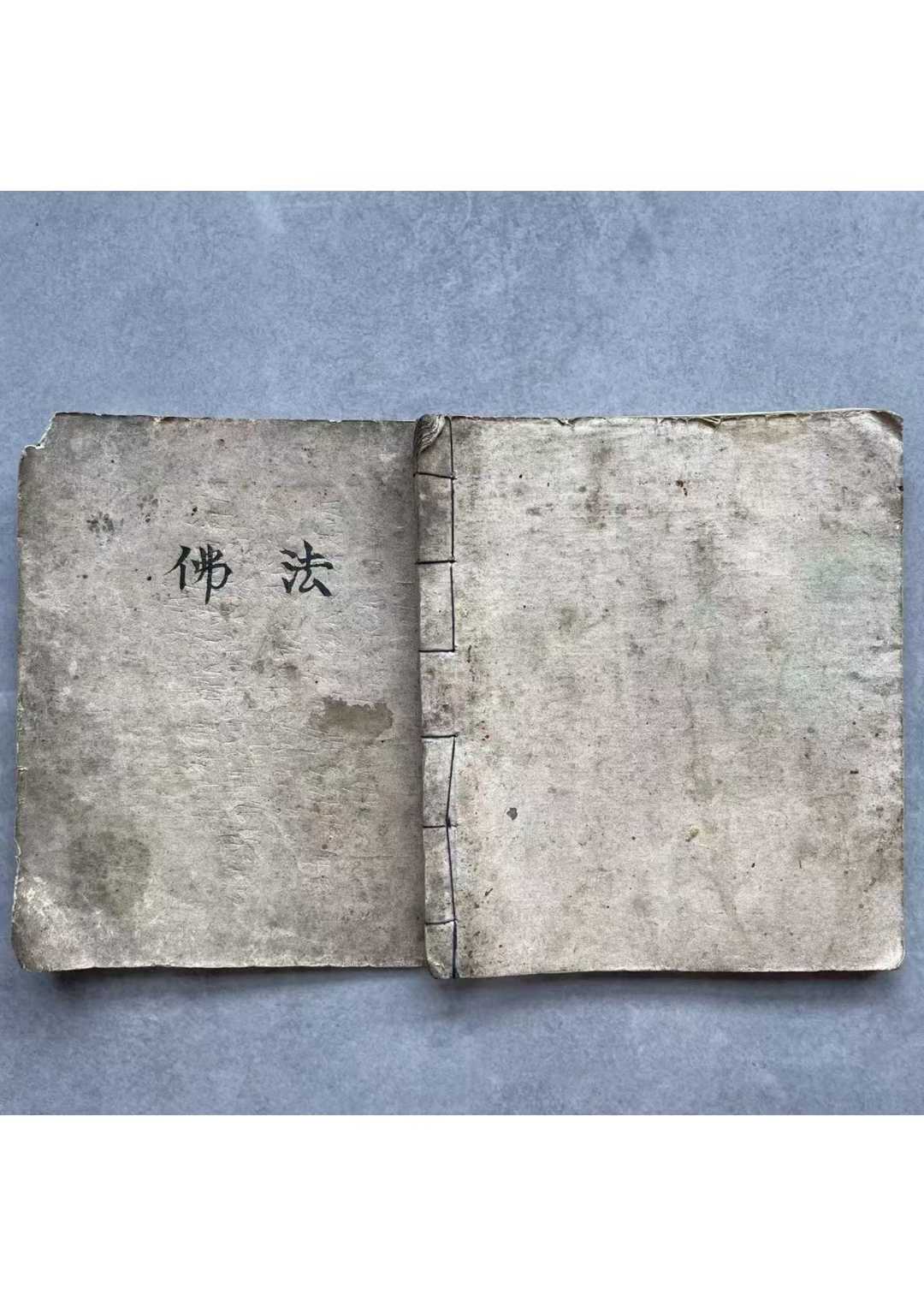 1756949835886.jpg
