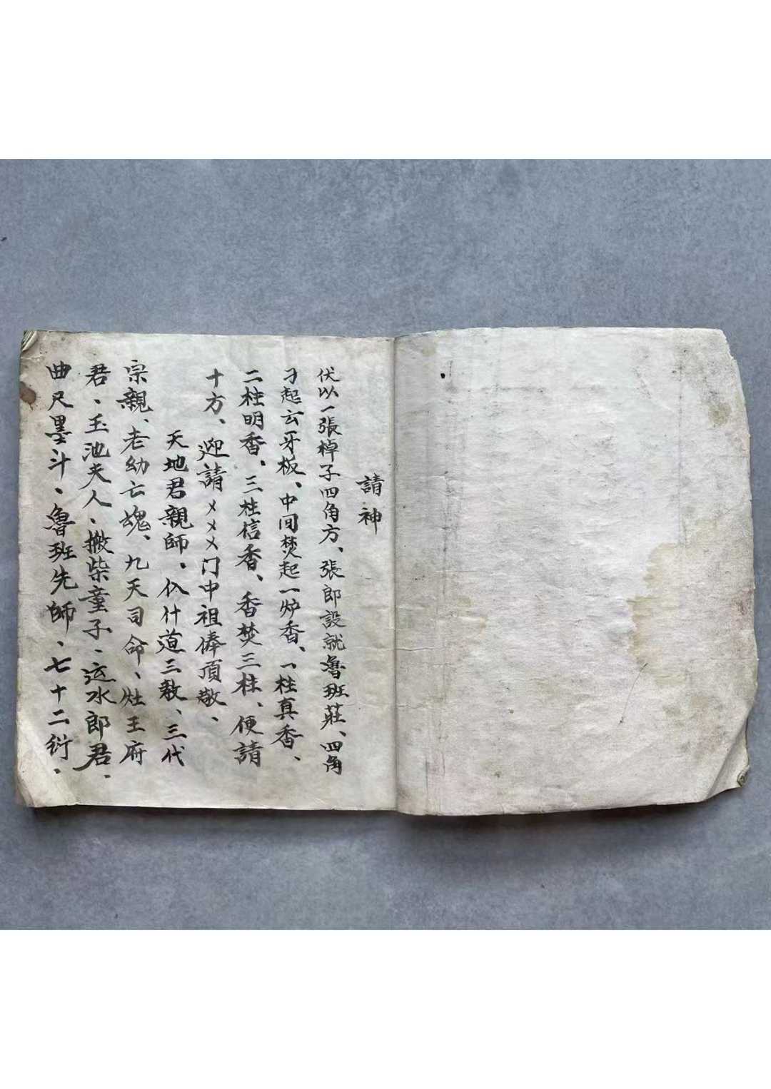 1756949840424.jpg