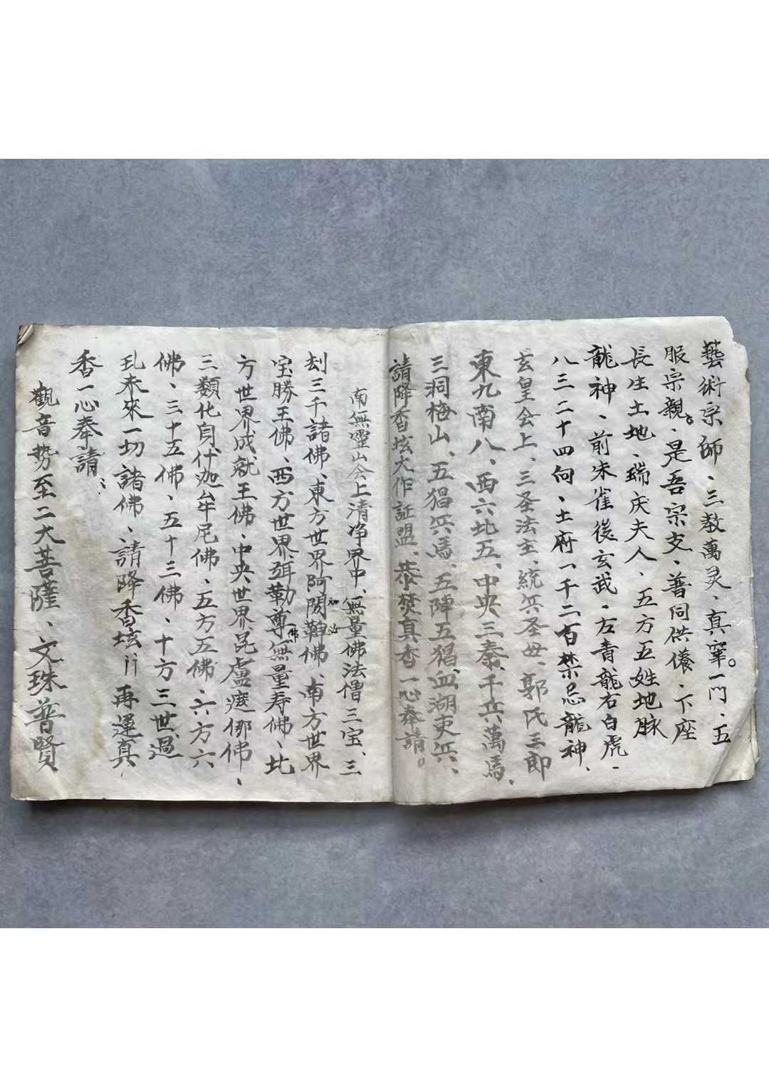 1756949842983.jpg