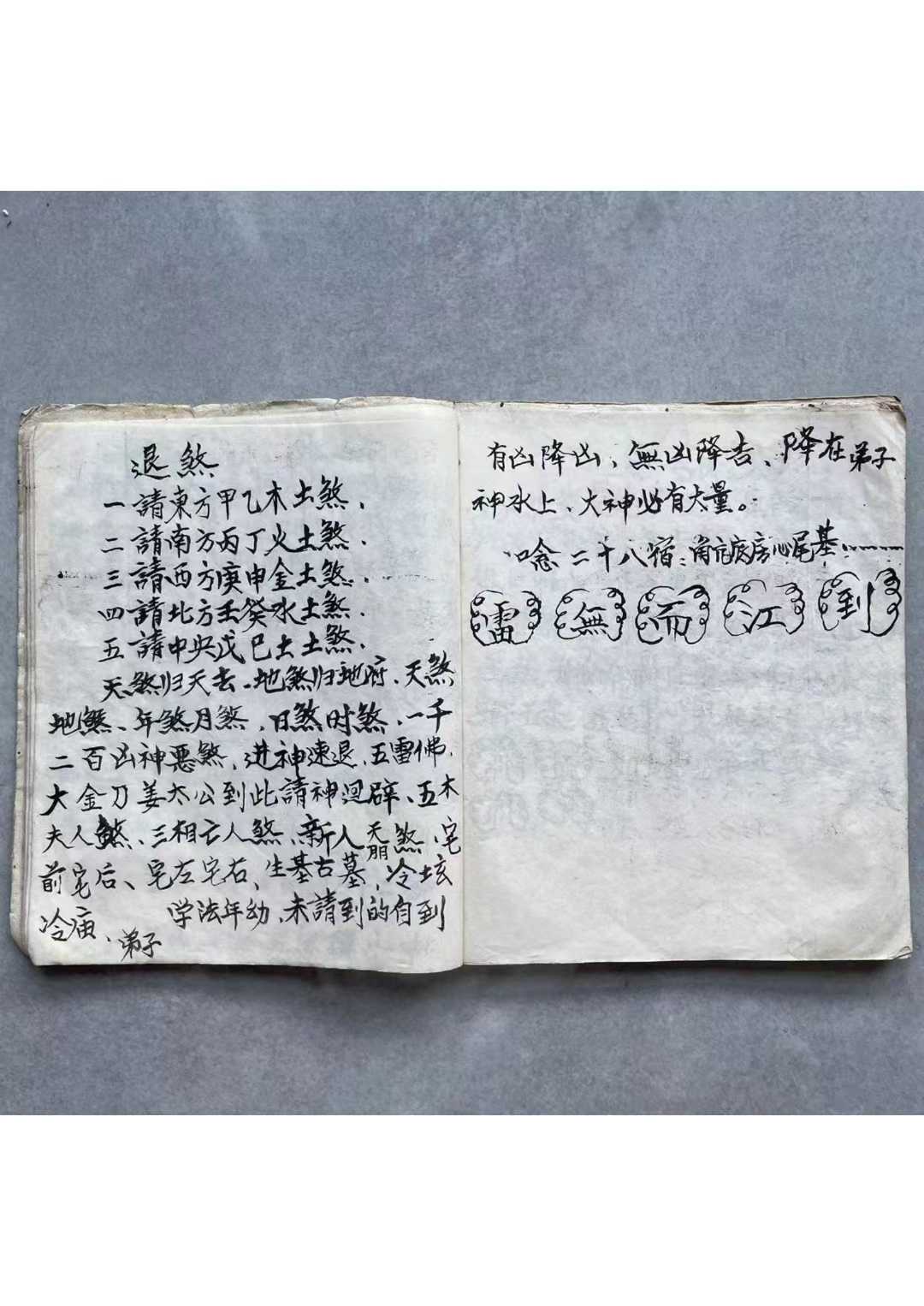 1756949848191.jpg