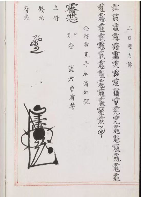 1756963876182.jpg