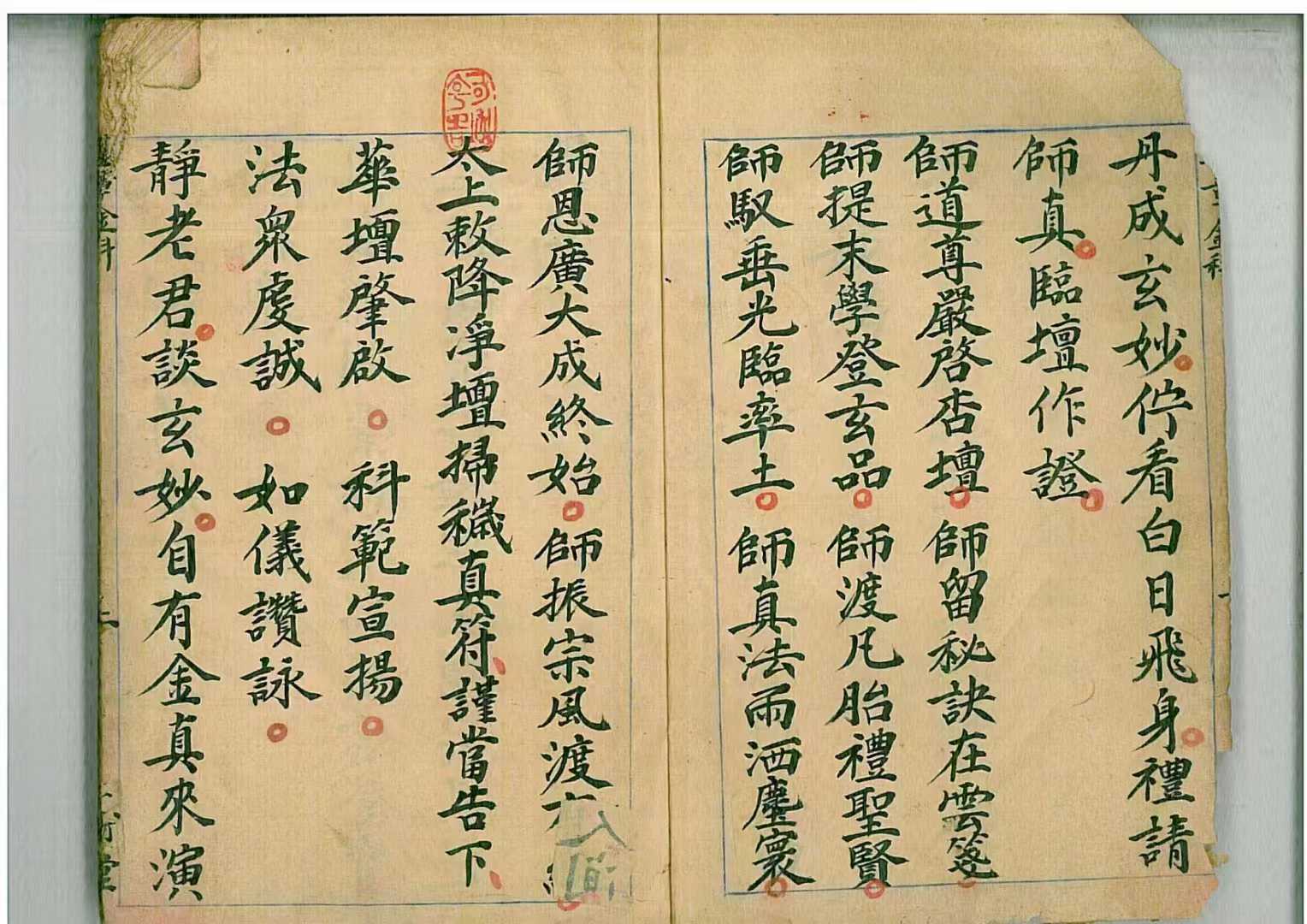 1756967488179.jpg